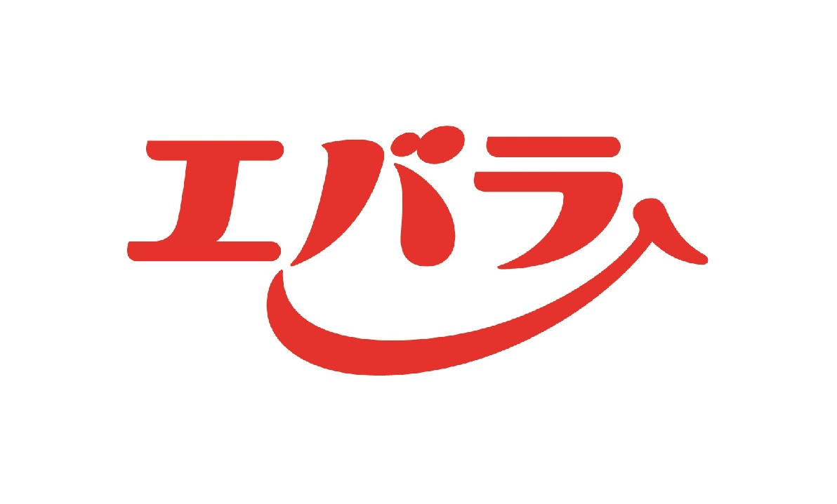 エバラ食品工業株式会社