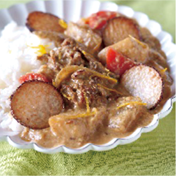 あしがらの恵みいっぱいカレー