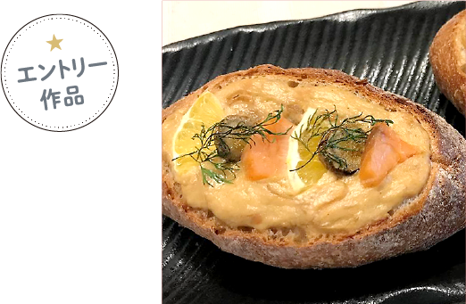 エントリー作品