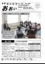 11月15日号