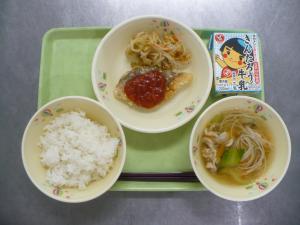 「給食配膳」