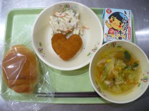 「給食配膳」