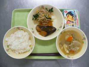 「給食配膳」