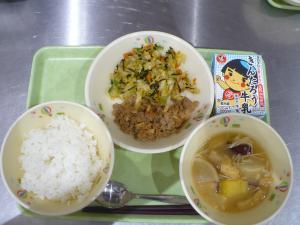 「給食配膳」