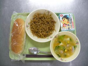 「給食配膳」