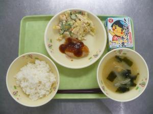 「給食配膳」