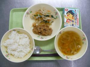 「給食配膳」