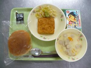 「給食配膳」