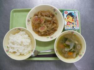 「給食配膳」