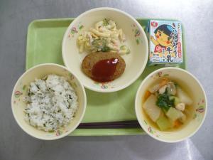 「給食配膳」