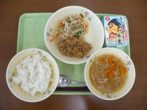 「給食配膳」