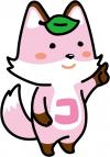 コセキツネ