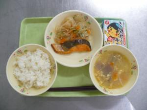 「給食配膳」