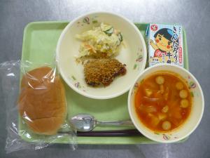 「給食配膳」