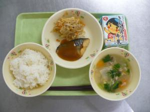 「給食配膳」