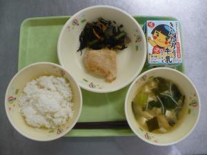 「給食配膳」