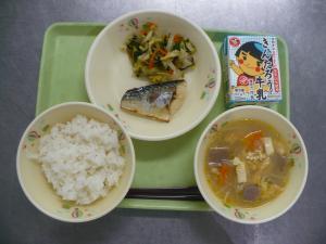 「給食配膳」