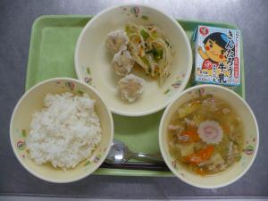 「給食配膳」