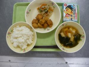 「給食配膳」