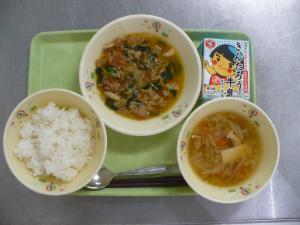 「給食配膳」