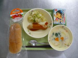 「給食配膳」
