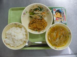 「給食配膳」