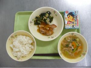 「給食配膳」