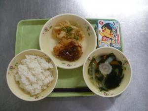 「給食配膳」