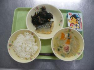 「給食配膳」