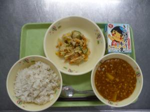 「給食配膳」