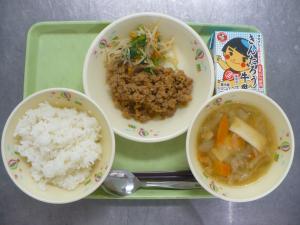 「給食配膳」
