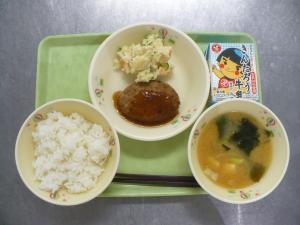 給食配膳