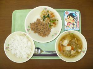 配膳写真