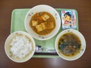 配膳写真