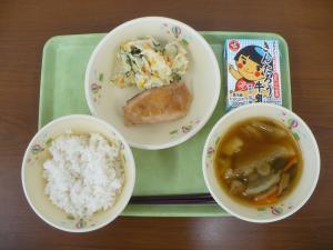 配膳写真