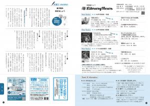 P14-15