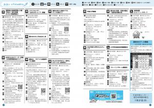 P10-11