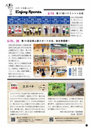 P.10