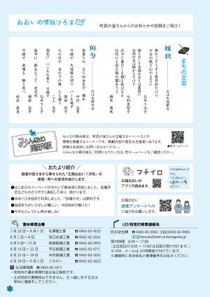 P.12