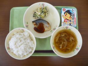 配膳写真