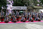 上大井祭囃子の画像