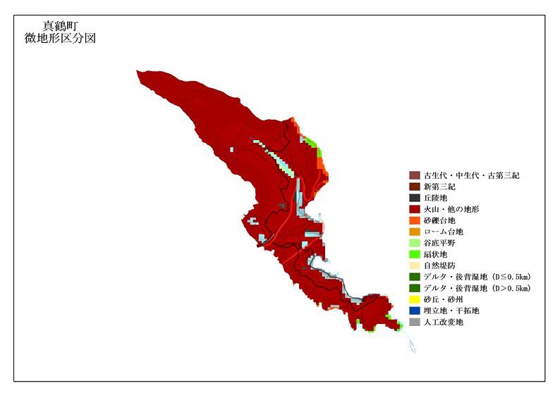 真鶴町　微地形区分図の画像