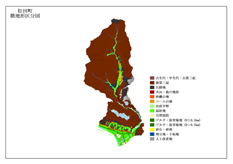 松田町　微地形区分図の画像