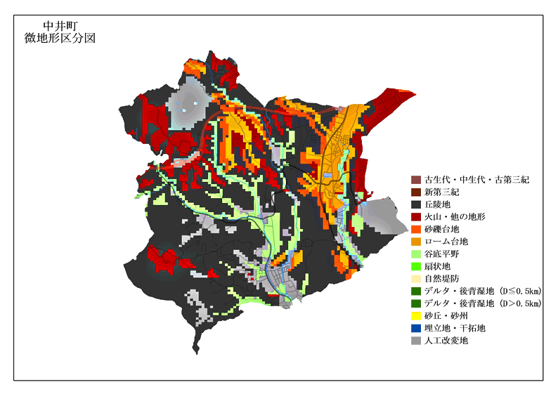 中井町　微地形区分図の画像