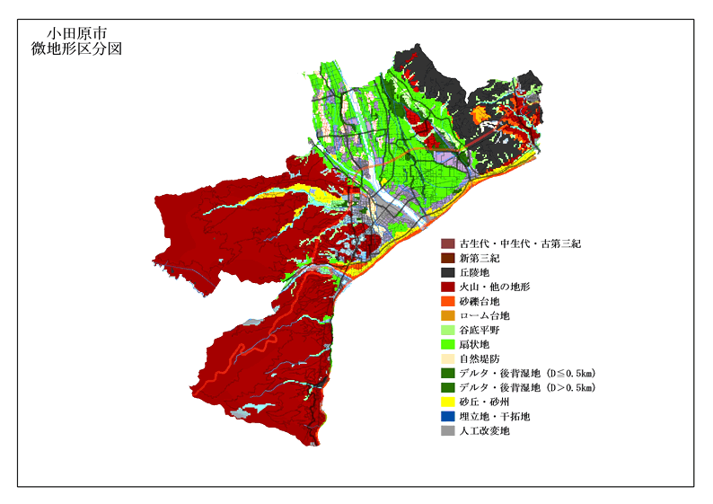 小田原市　微地形区分図の画像