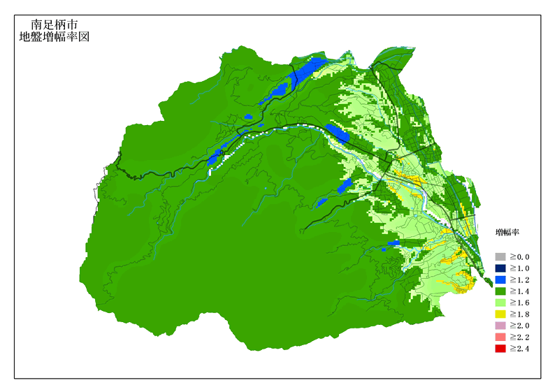 南足柄市　地盤増幅率図の画像