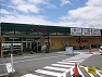 ヤオマサ　大井町店の画像