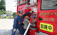 消防教育の画像
