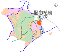 記念植樹エリア場所の画像