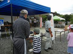 活動風景の画像